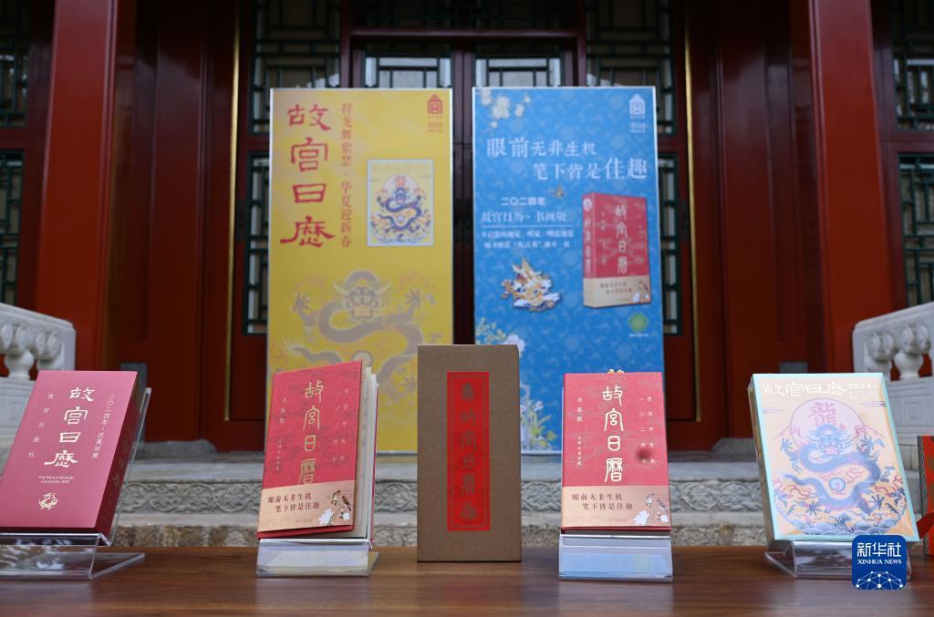 u乐平台登录主页